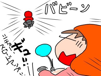 f:id:k9352009:20190312125314j:plain f:id:k9352009:20190312125314j:plain