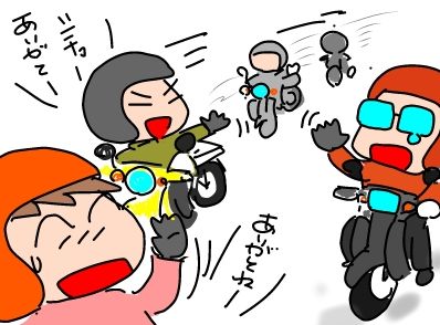 f:id:k9352009:20190312125336j:plain f:id:k9352009:20190312125336j:plain