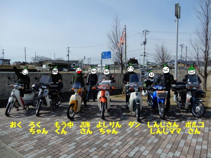 f:id:k9352009:20190312125519j:plain f:id:k9352009:20190312125519j:plain