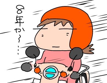 f:id:k9352009:20190312125722j:plain f:id:k9352009:20190312125722j:plain