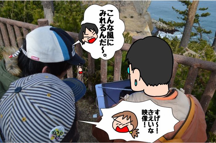 f:id:k9352009:20190313110940j:plain
