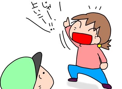 f:id:k9352009:20190313125432j:plain