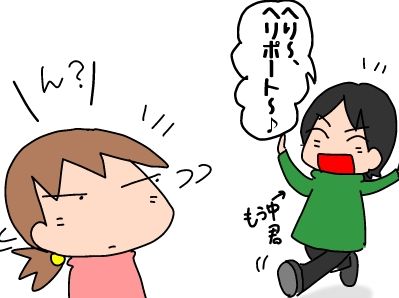 f:id:k9352009:20190313125459j:plain