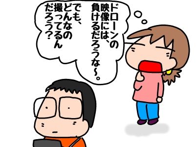 f:id:k9352009:20190313125539j:plain