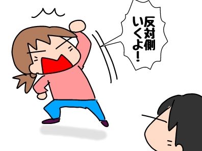 f:id:k9352009:20190313125829j:plain