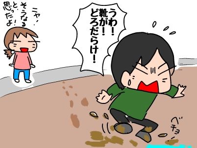 f:id:k9352009:20190313130031j:plain