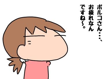 f:id:k9352009:20190313130102j:plain