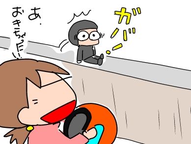 f:id:k9352009:20190313130204j:plain