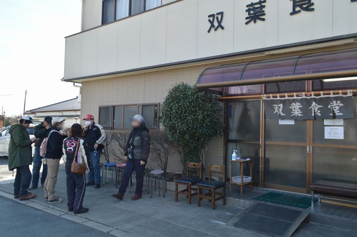 f:id:k9352009:20190314100411j:plain