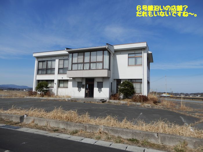 f:id:k9352009:20190314101521j:plain