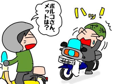 f:id:k9352009:20190314113624j:plain