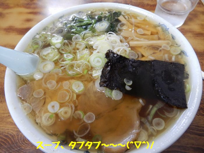 f:id:k9352009:20190314113942j:plain
