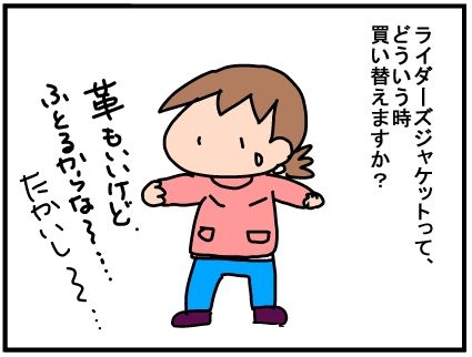 f:id:k9352009:20190318110303j:plain