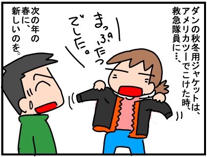 f:id:k9352009:20190318110550j:plain