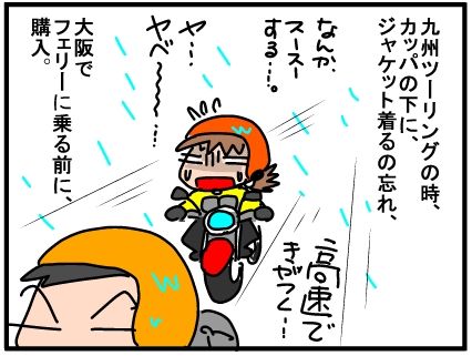 f:id:k9352009:20190318110621j:plain