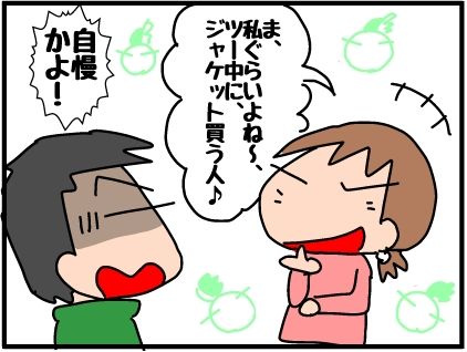 f:id:k9352009:20190318110637j:plain