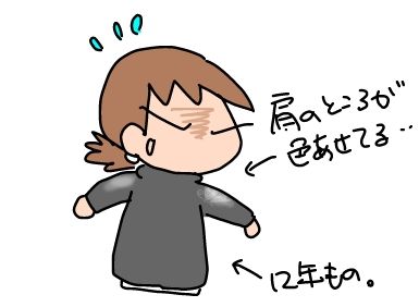 f:id:k9352009:20190318110803j:plain