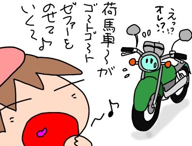 f:id:k9352009:20190319115336j:plain