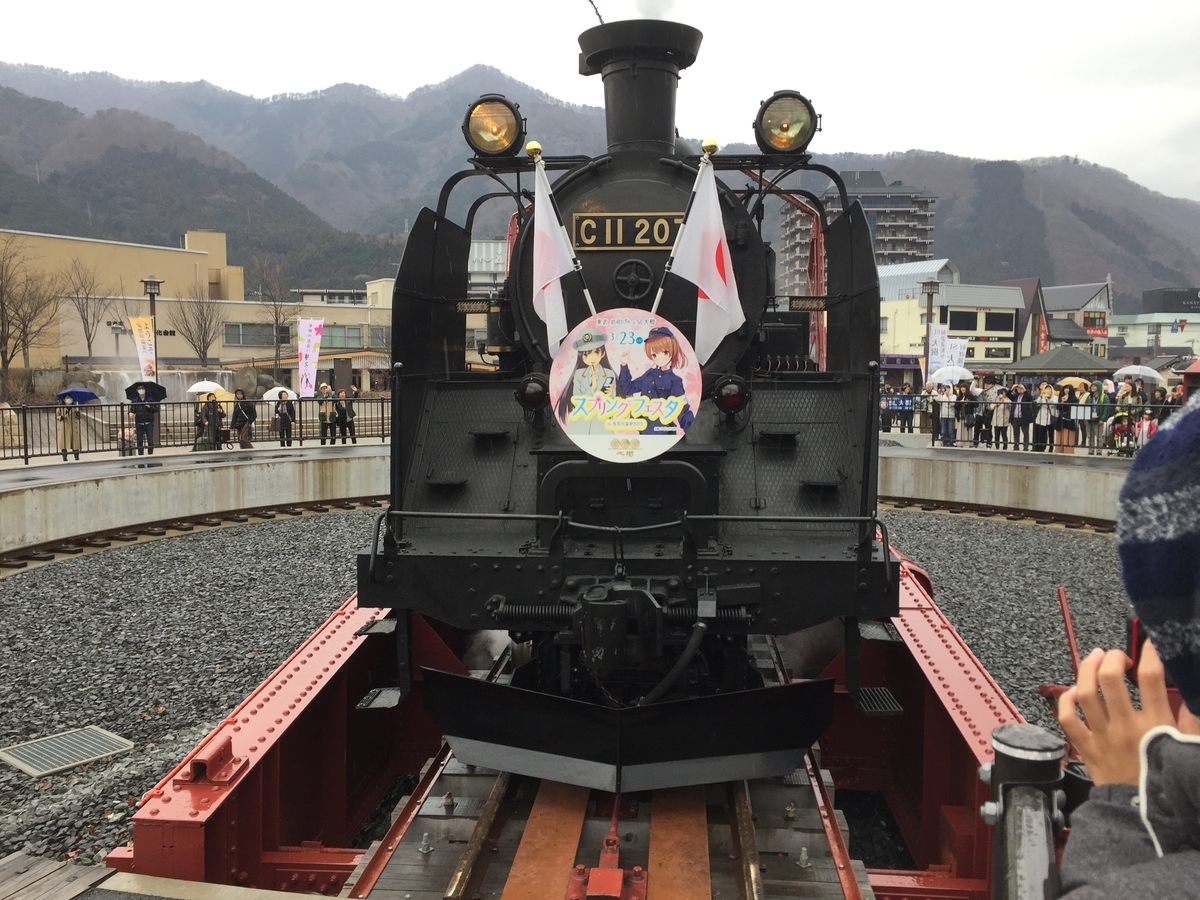 f:id:k9352009:20190321102902j:plain