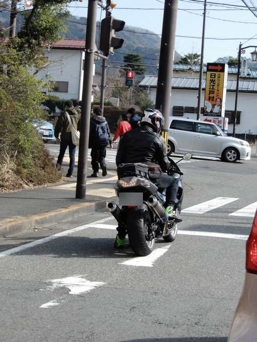 f:id:k9352009:20190322095220j:plain f:id:k9352009:20190322095220j:plain