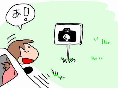 f:id:k9352009:20190323104939j:plain f:id:k9352009:20190323104939j:plain