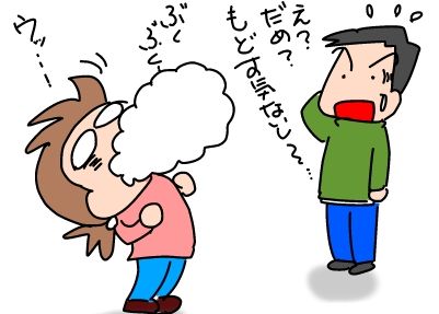 f:id:k9352009:20190403105210j:plain