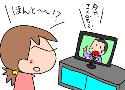 f:id:k9352009:20190406083226j:plain