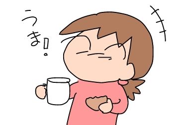 f:id:k9352009:20190406083443j:plain