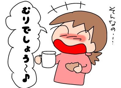 f:id:k9352009:20190406083526j:plain