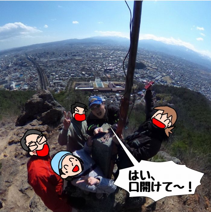 f:id:k9352009:20190410080937j:plain