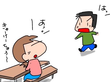 f:id:k9352009:20190410084842j:plain