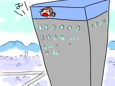 f:id:k9352009:20190410085905j:plain