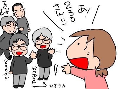 f:id:k9352009:20190411101848j:plain