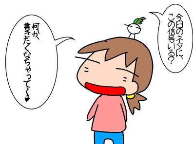 f:id:k9352009:20190412105215j:plain