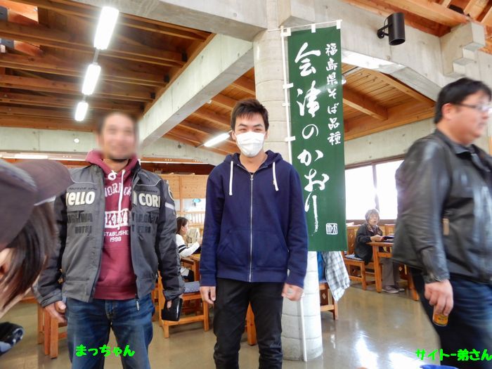 f:id:k9352009:20190415114700j:plain