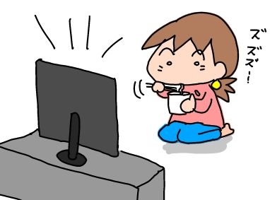 f:id:k9352009:20190418112841j:plain