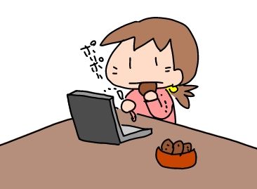 f:id:k9352009:20190418113002j:plain