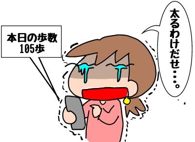 f:id:k9352009:20190418113325j:plain