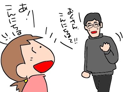 f:id:k9352009:20190514121930j:plain