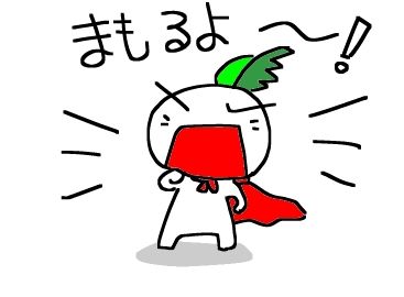 f:id:k9352009:20190514122538j:plain