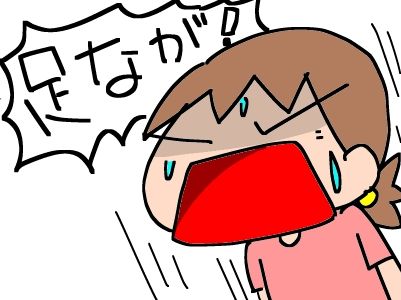 f:id:k9352009:20190514122739j:plain