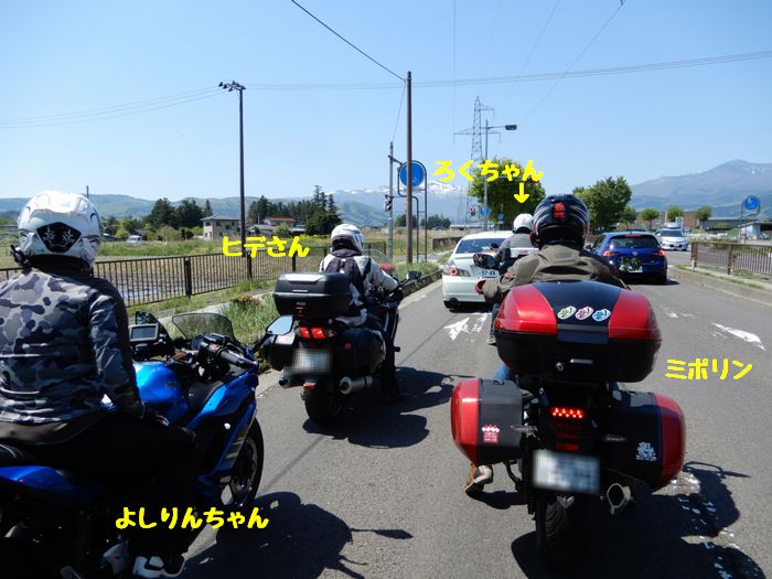 f:id:k9352009:20190516092008j:plain