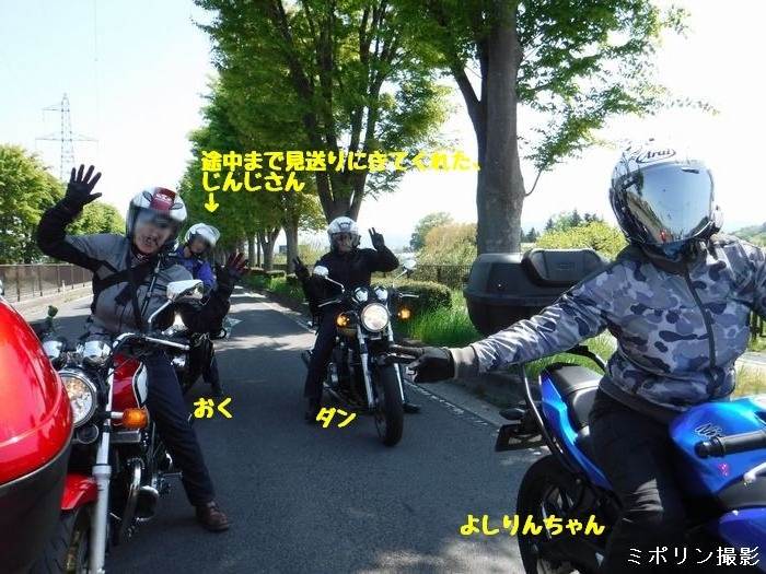 f:id:k9352009:20190516092443j:plain