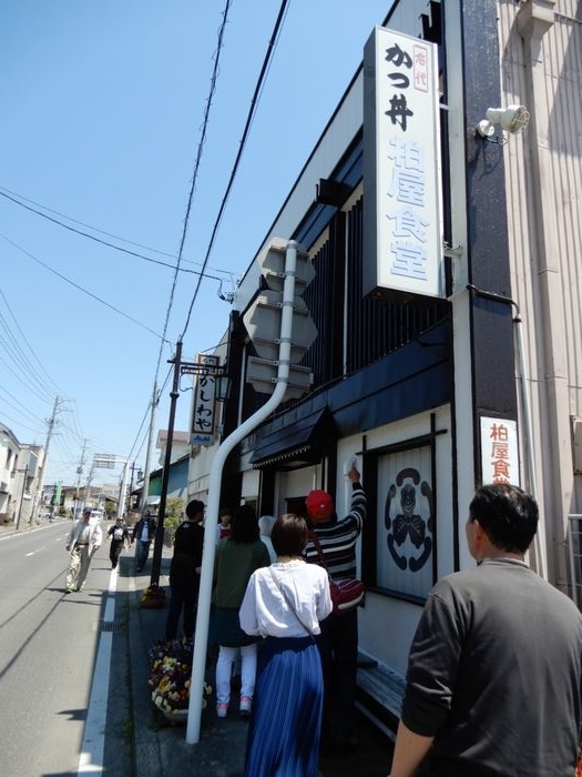 f:id:k9352009:20190516092727j:plain