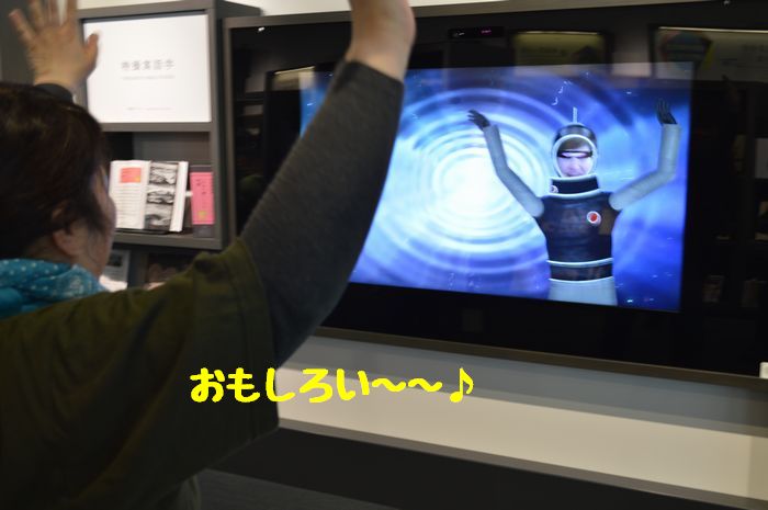 f:id:k9352009:20190516094853j:plain