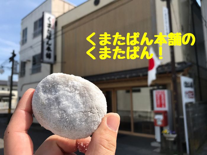 f:id:k9352009:20190516100305j:plain