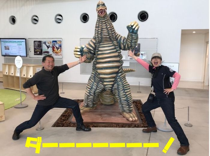 f:id:k9352009:20190516110706j:plain