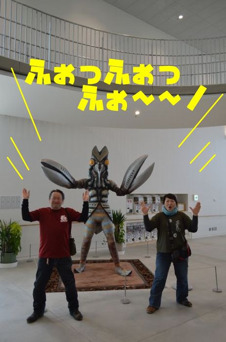 f:id:k9352009:20190516110718j:plain