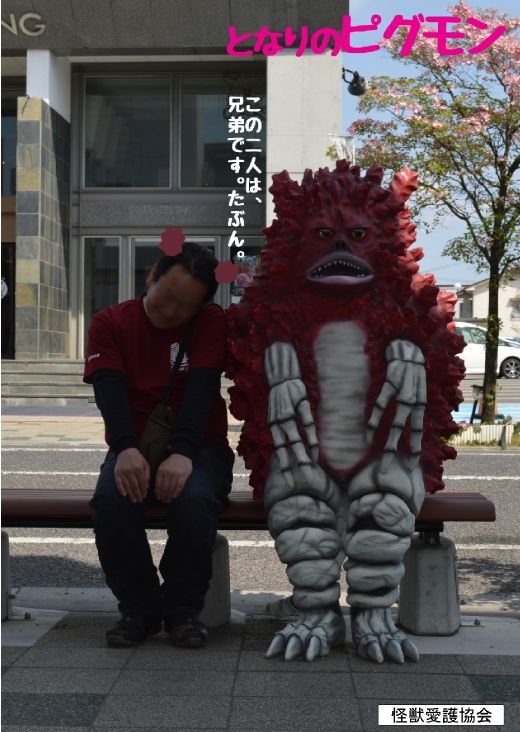 f:id:k9352009:20190516112122j:plain