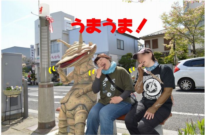 f:id:k9352009:20190516112525j:plain